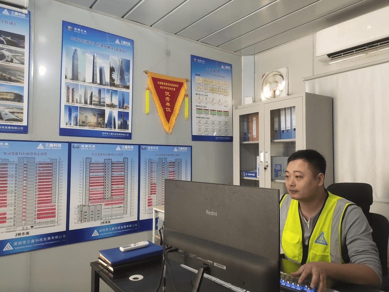 图片 3.png 图片 3.png