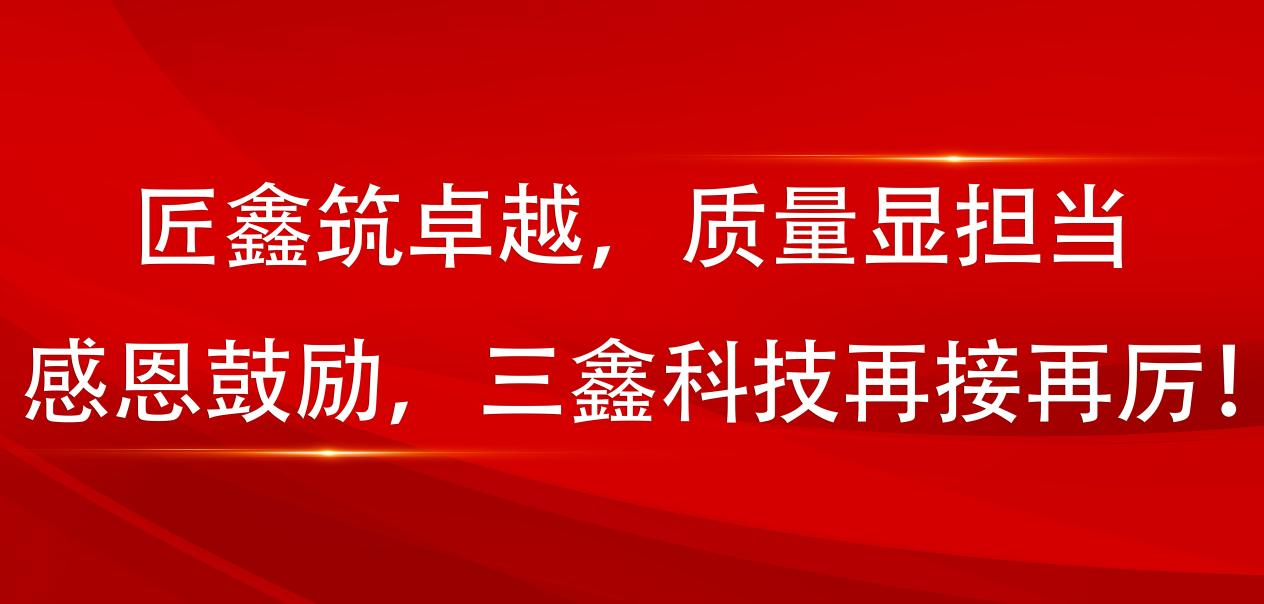 图片 1.png 图片 1.png