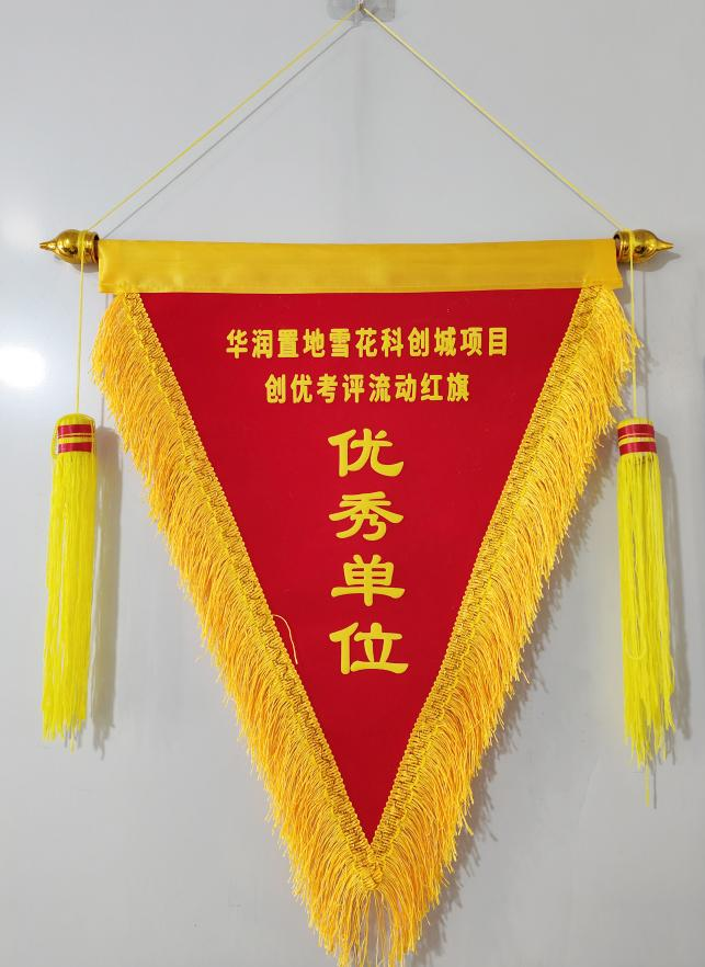 图片 4.png 图片 4.png