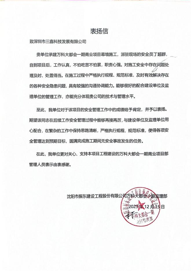 图片 17.png 图片 17.png