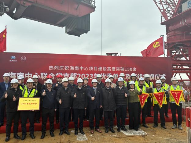 图片 33.png 图片 33.png