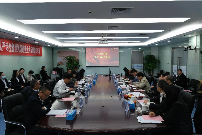 图片 4.png 图片 4.png