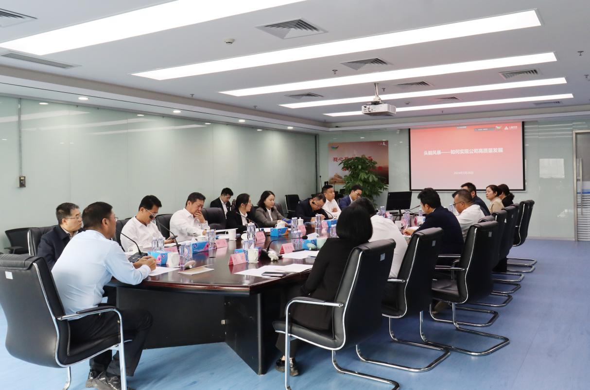 图片 3.png 图片 3.png