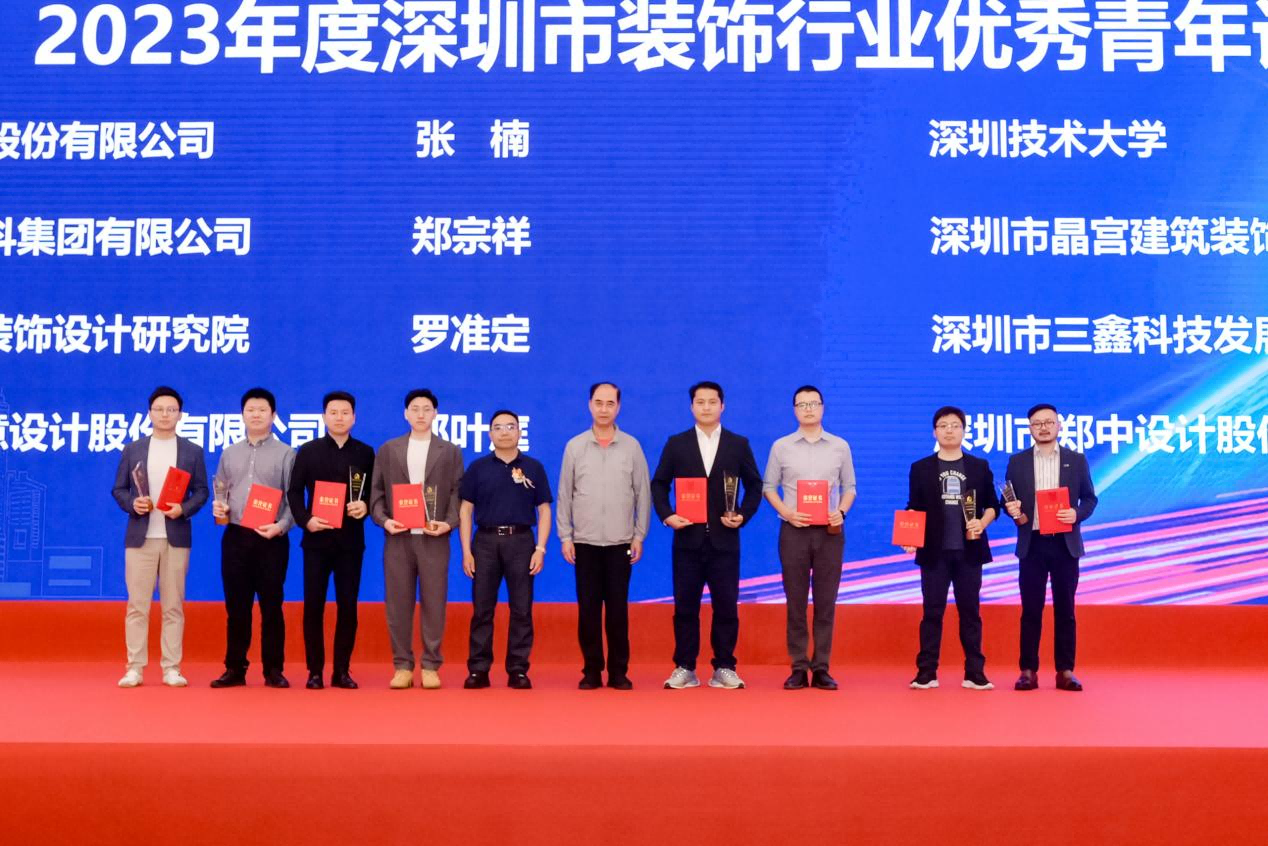 图片 2.png 图片 2.png