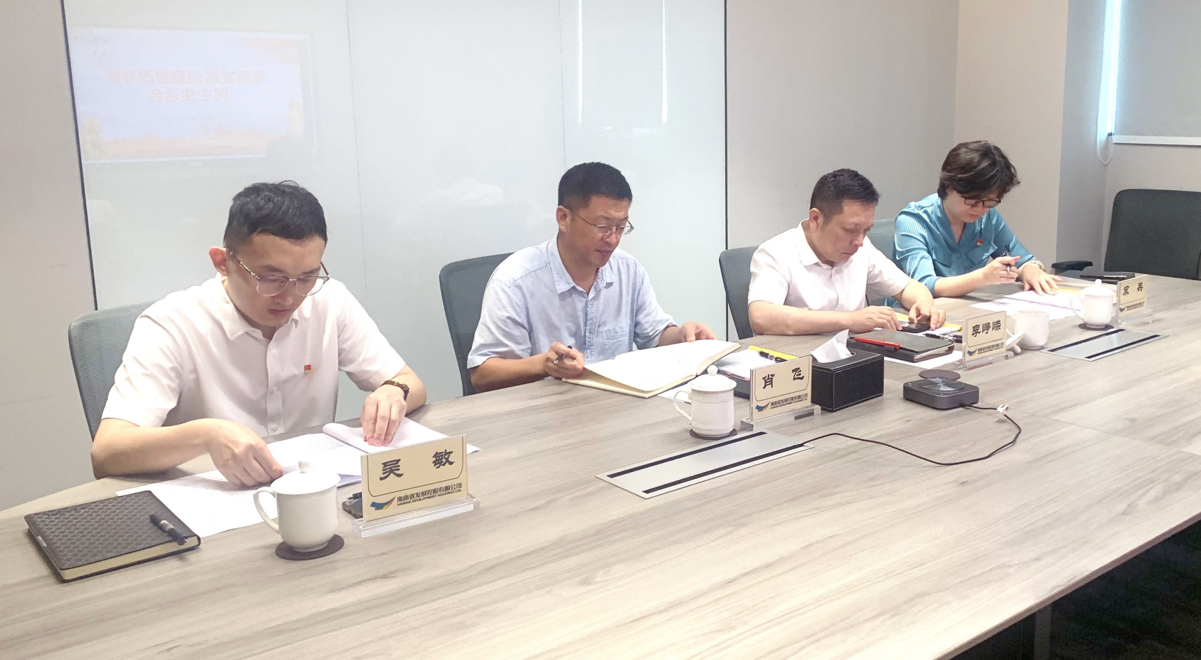 图片 2.png 图片 2.png