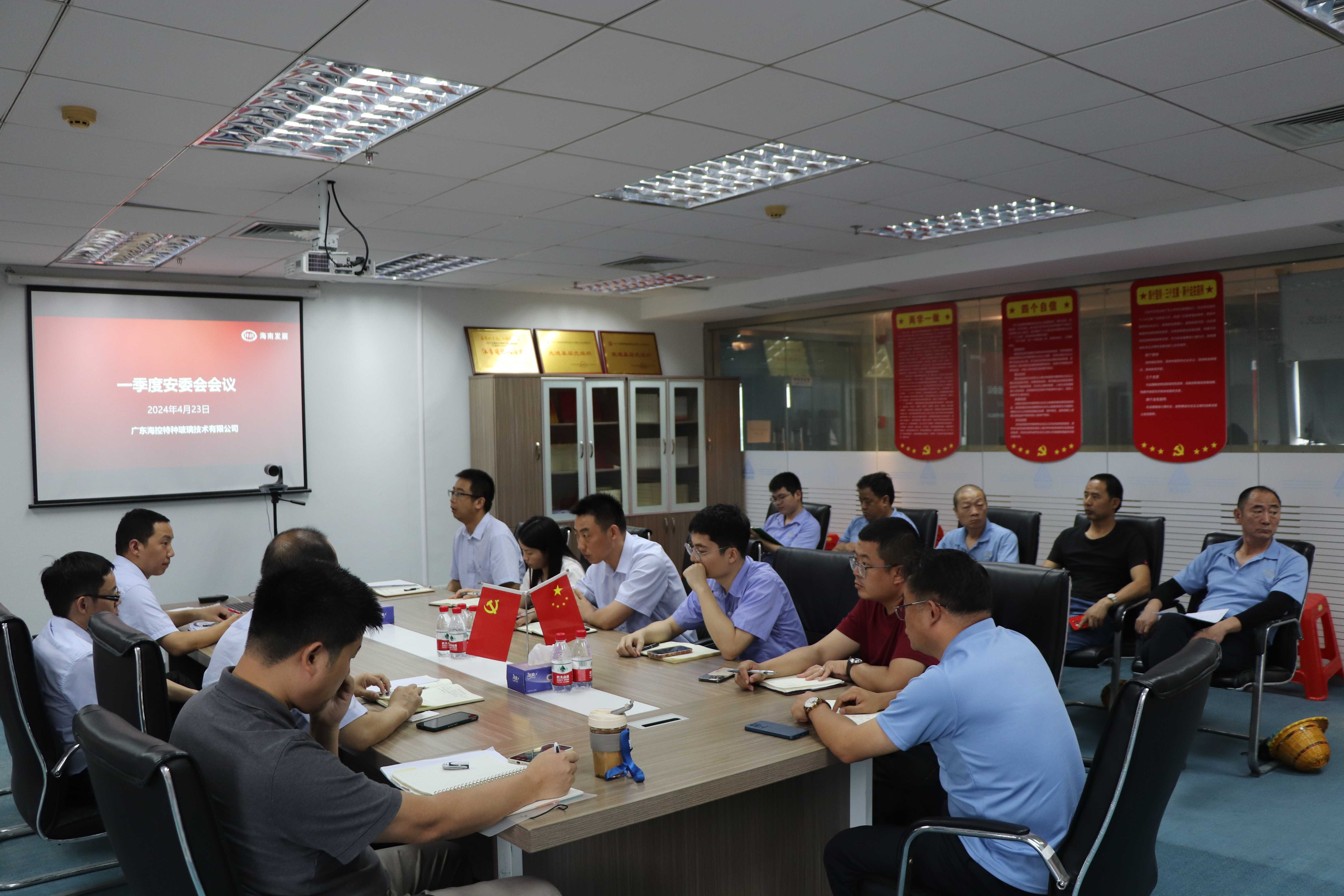 图片 1.jpg 图片 1.jpg