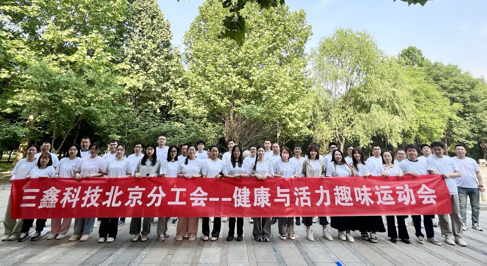 图片 1.jpg 图片 1.jpg