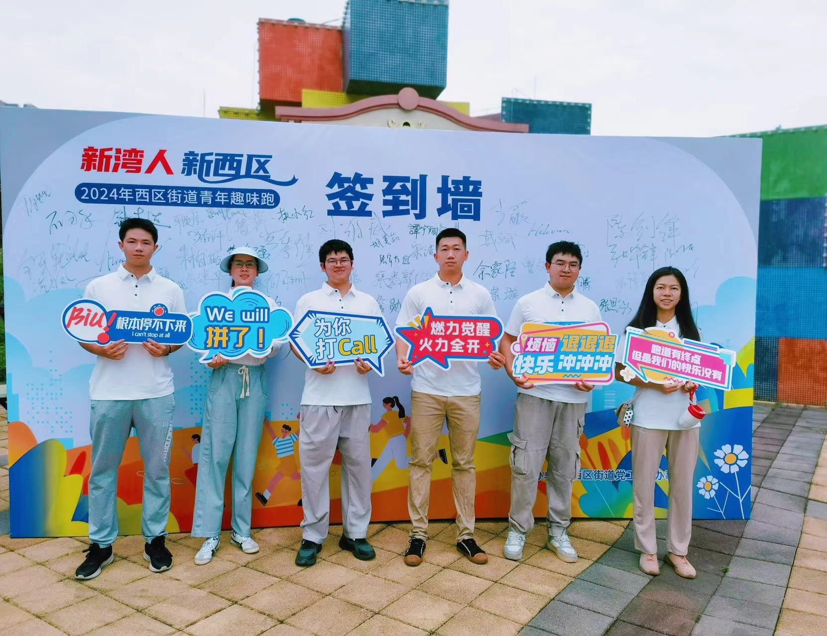 图片 1.jpg 图片 1.jpg