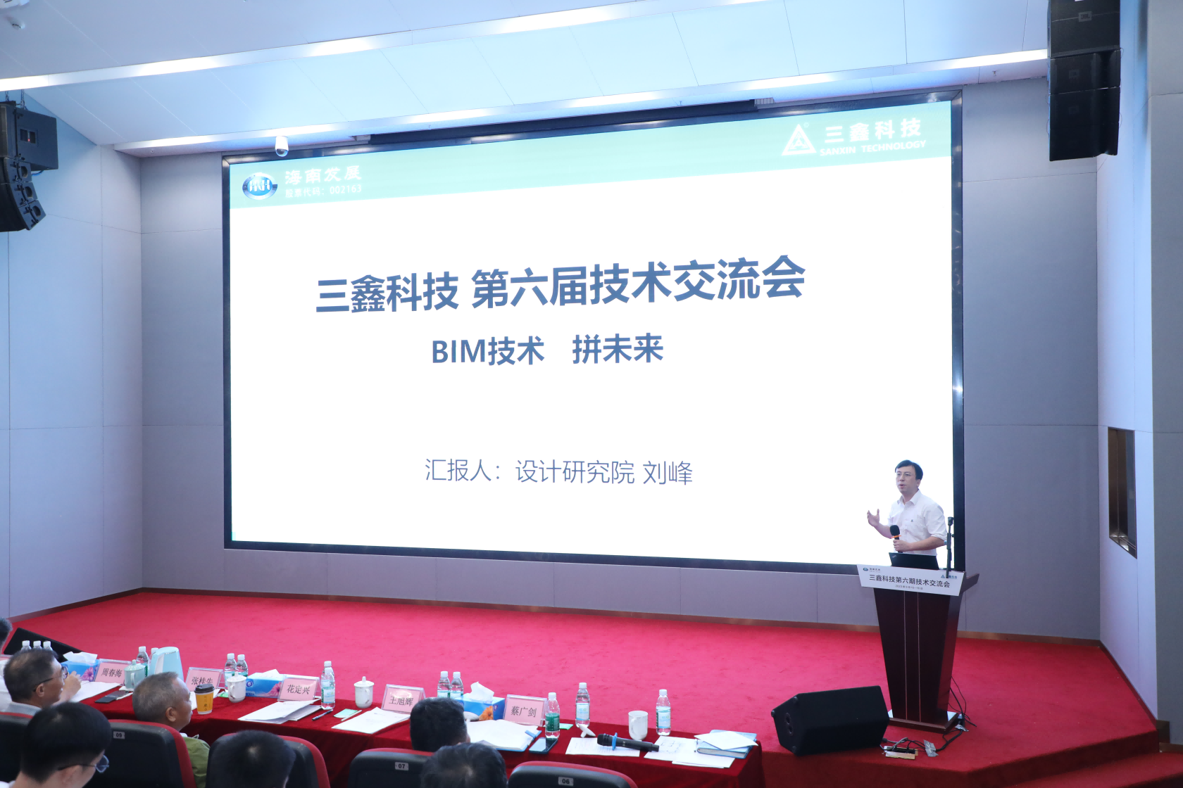 图片 1.png 图片 1.png