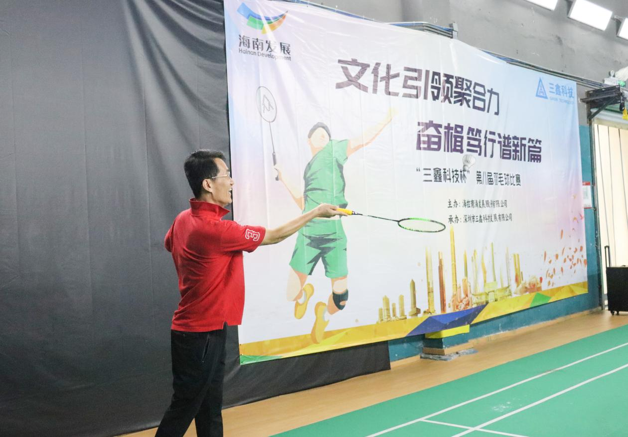 图片 3.png 图片 3.png