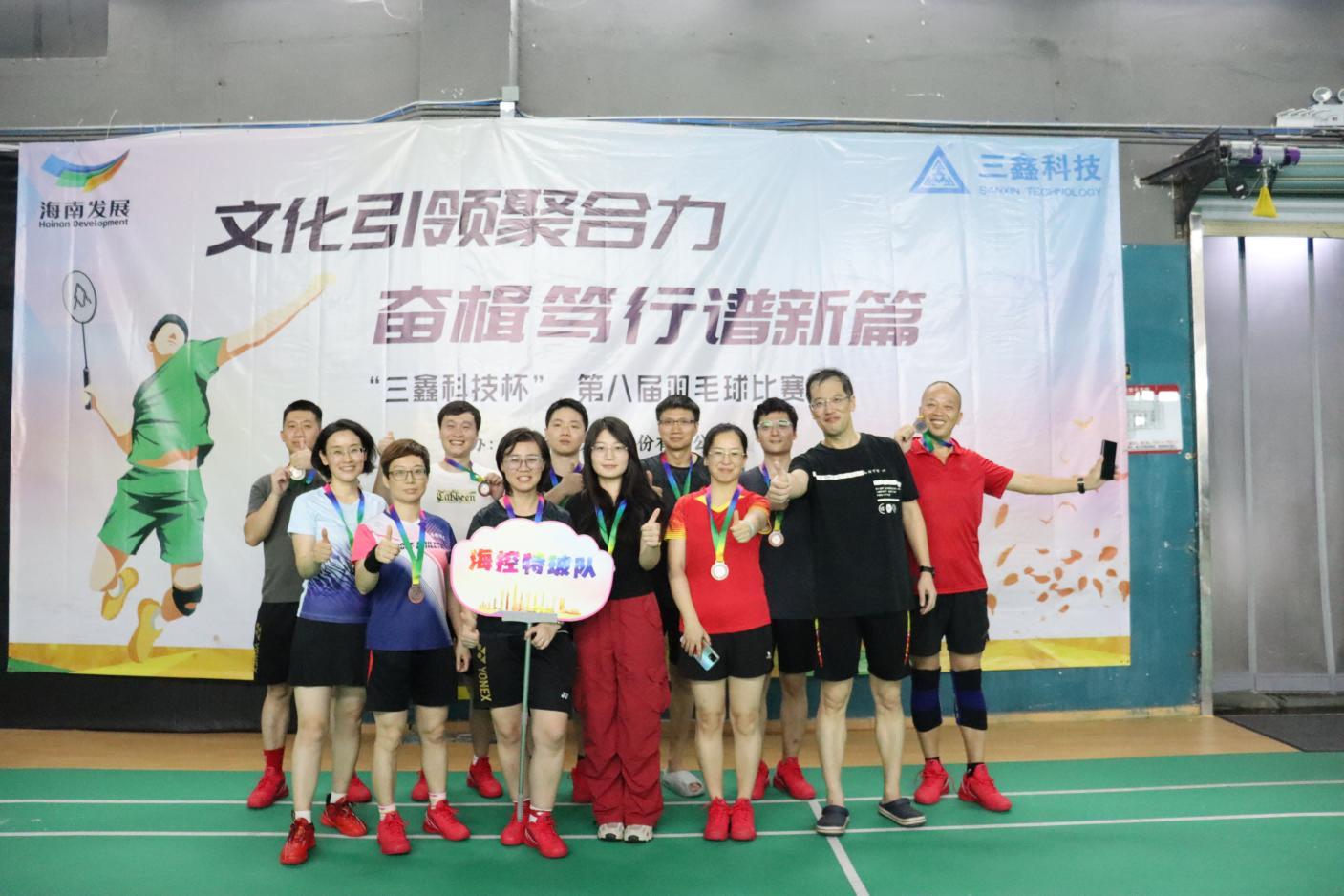 图片 16.png 图片 16.png