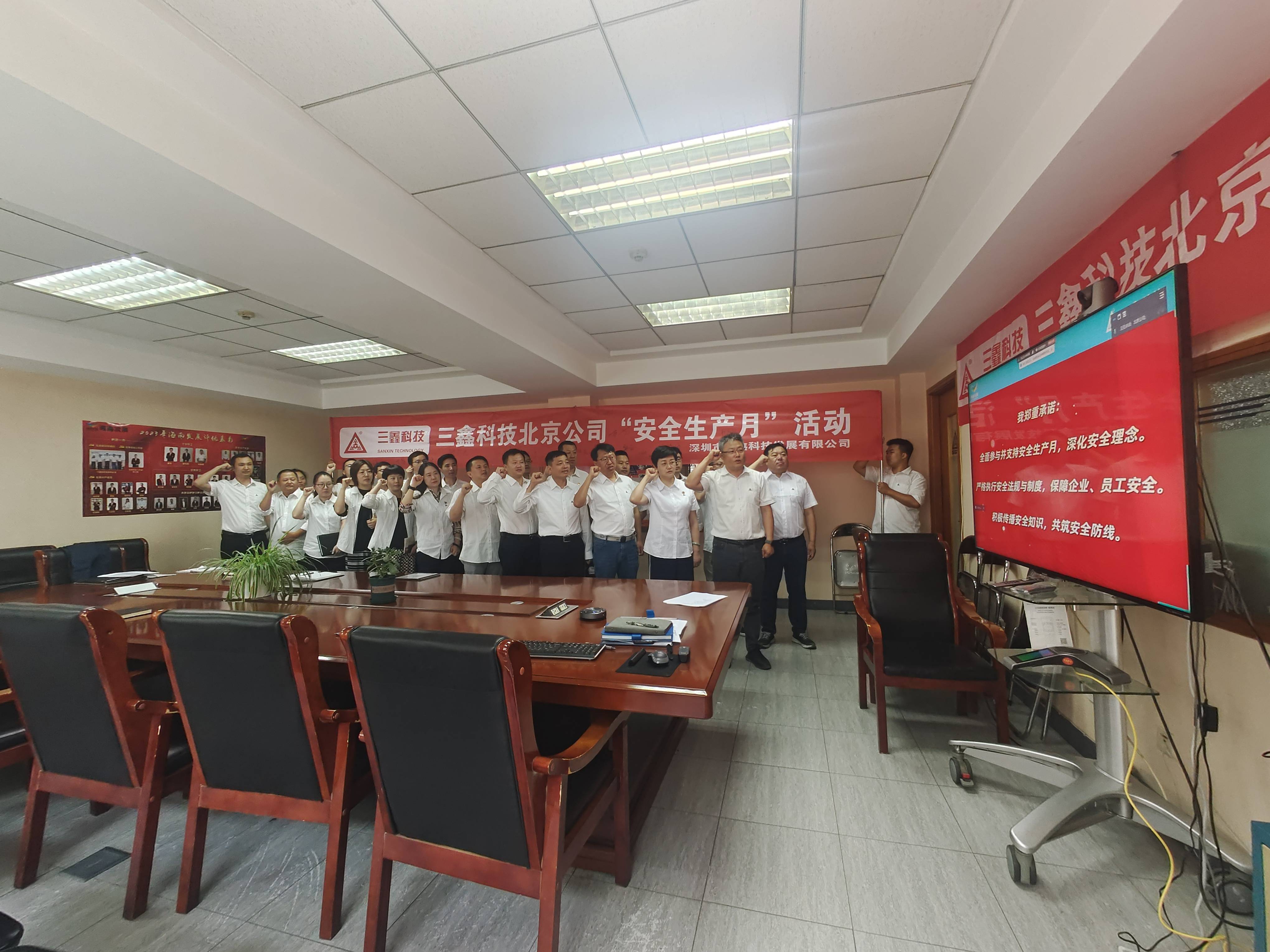 图片 3.jpg 图片 3.jpg