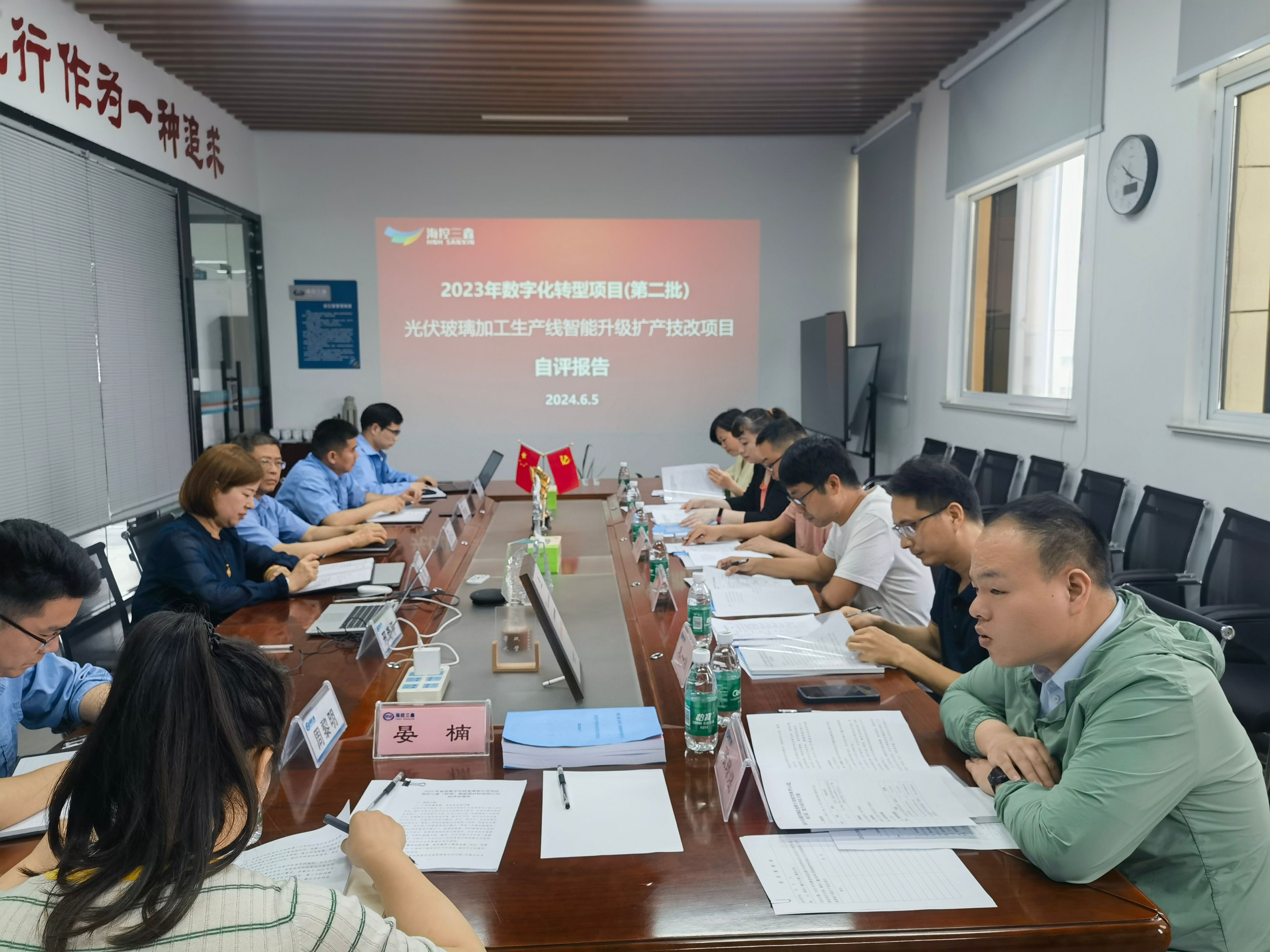 验收现场(1).jpg 验收现场(1).jpg