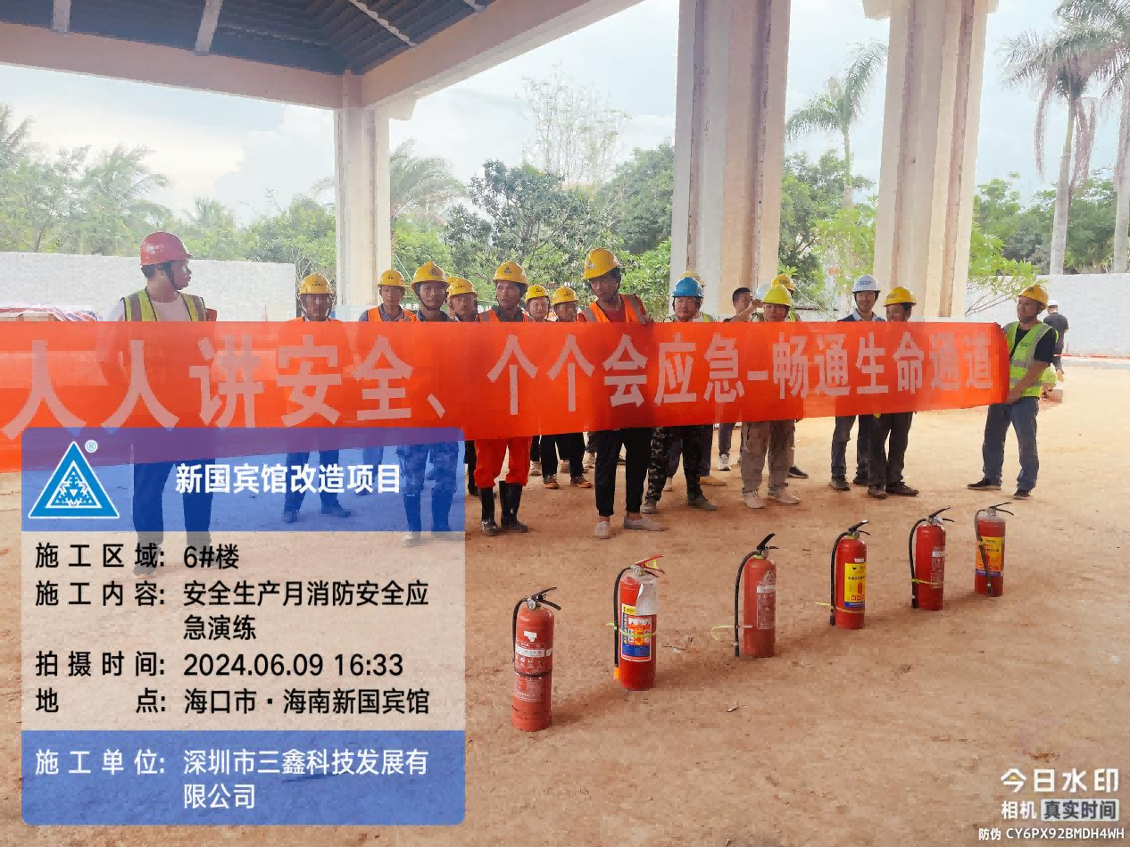 图片 3.png 图片 3.png